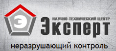 ООО НТЦ "Эксперт" ООО НТЦ "Эксперт"