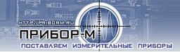 ЗАО "Прибор-М" ЗАО "Прибор-М"