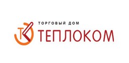Торговый дом Холдинга «Теплоком» Торговый дом Холдинга «Теплоком»