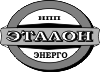 ООО "НПП "Эталон Энерго" ООО "НПП "Эталон Энерго"