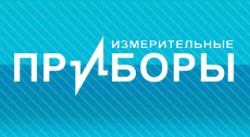 ООО "НПО Измерительные приборы" ООО "НПО Измерительные приборы"